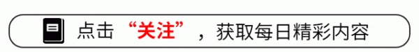 维度配资 福耀玻璃董事长曹德旺: 不管美国加多少税, 反正不赚钱我是不卖!