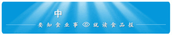 658配资 果味的微醺——当精酿啤酒遇上“她经济”
